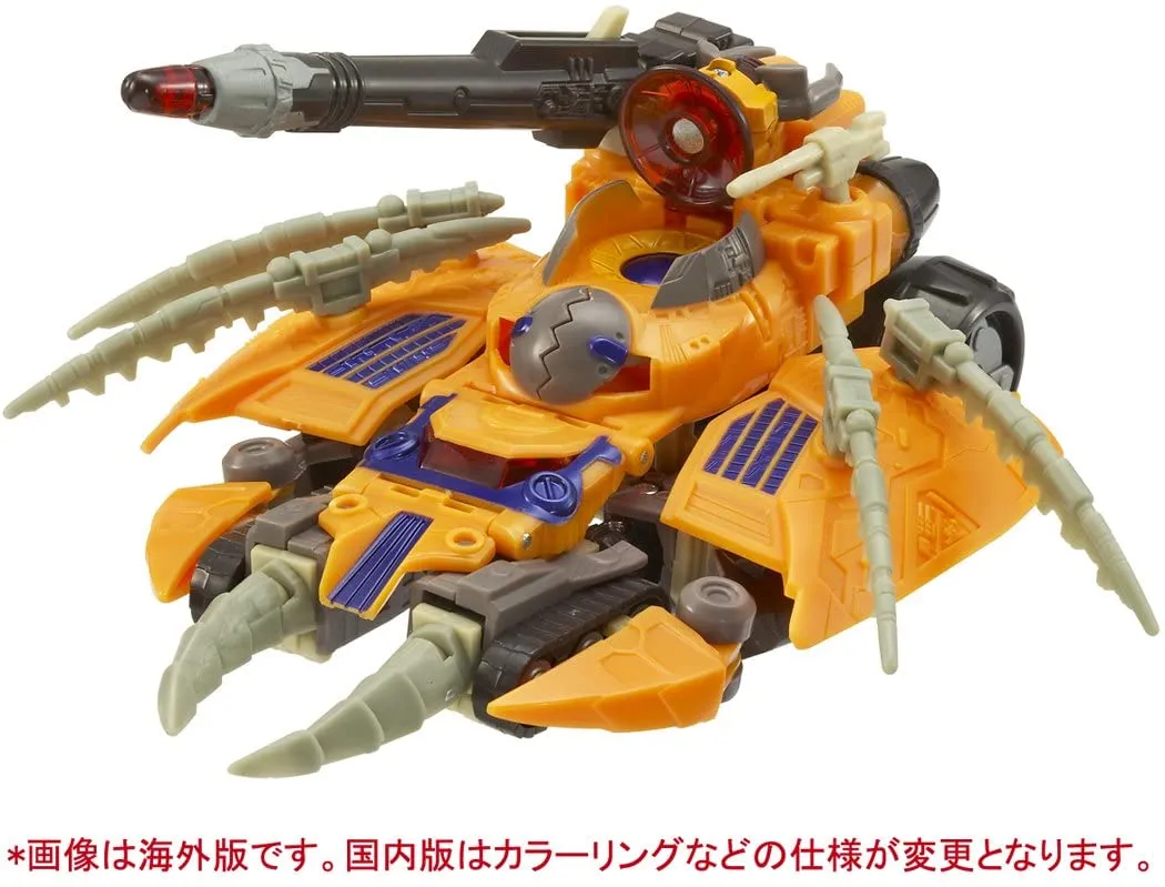 UN-29 Ark Unicron | Transformers United