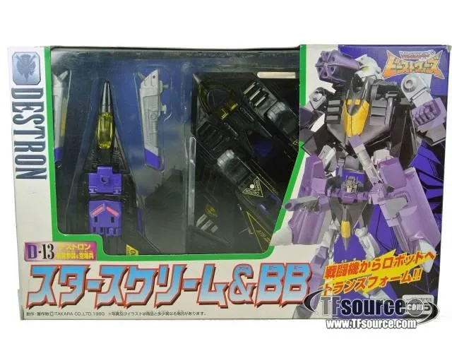 D-13 BB and Starscream Ultra Class | Transformers Beast Wars II