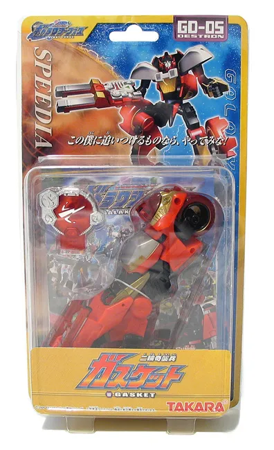 GD-05 Gasket Ransack Scout Class | Transformers Galaxy Force Cybertron