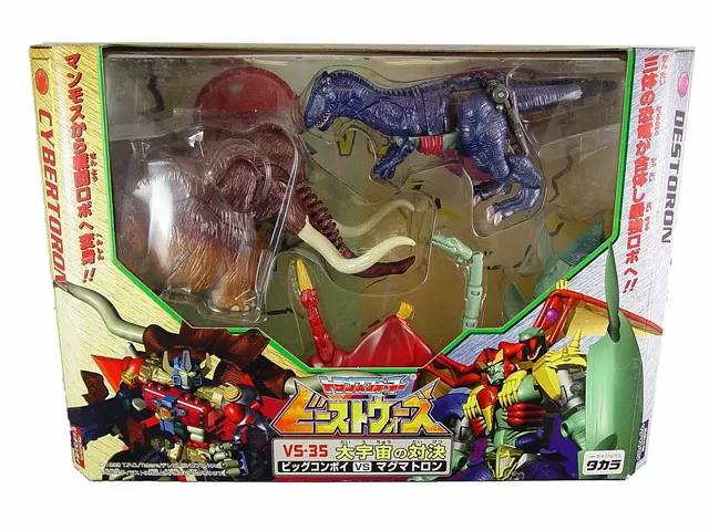 VS-35 Big Convoy VS Magmatron Cosmic Showdown Ultra Class | Transformers Beast Wars Neo