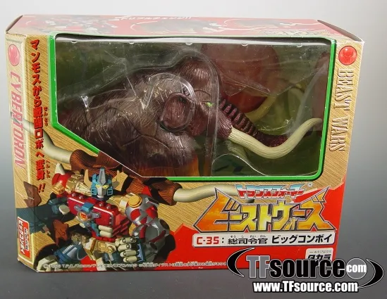 C-35 Big Convoy Ultra Class | Transformers Beast Wars Neo