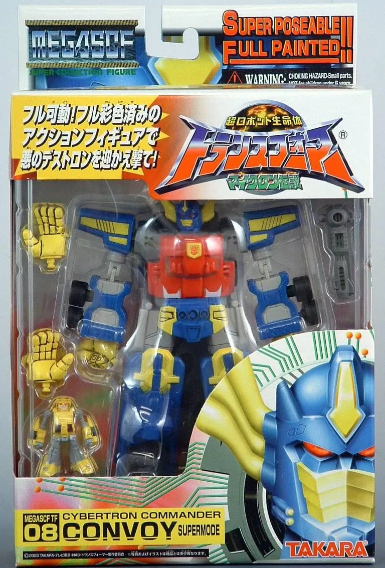 08 Convoy Super Mode | Transformers Mega SCF G1