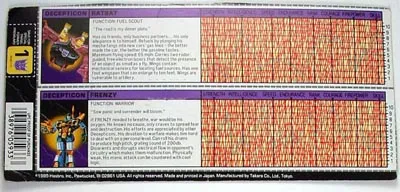 Tech Spec Frenzy Ratbat