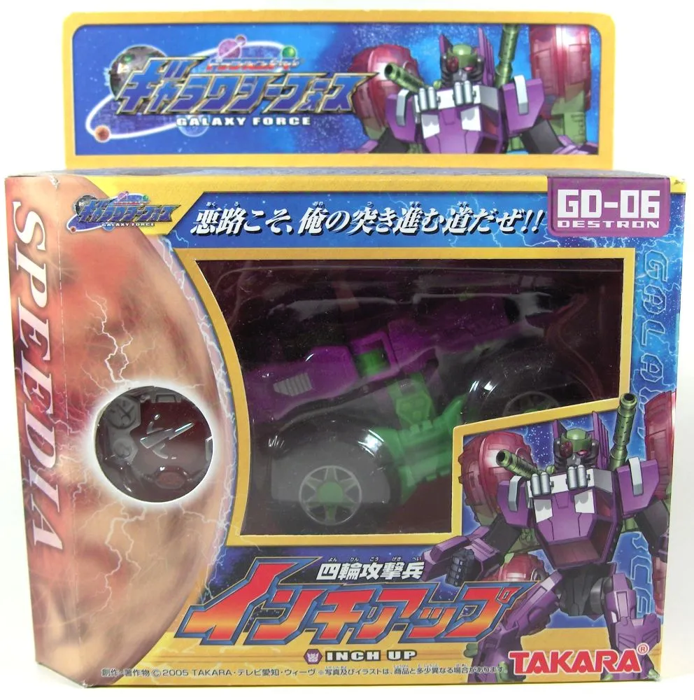 GD-06 Inch Up Dirt Boss Deluxe Class | Transformers Galaxy Force Cybertron