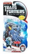 Deluxe Class Space Case Exclusive | Transformers 3 Dark of the Moon DOTM