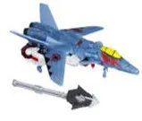 Deluxe Class Space Case Exclusive | Transformers 3 Dark of the Moon DOTM