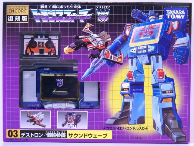 03 Soundwave Transformers G1 | Transformers Encore