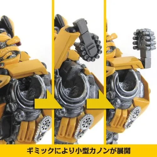 No.038 Bumblebee | Transformers Revoltech Sci-fi