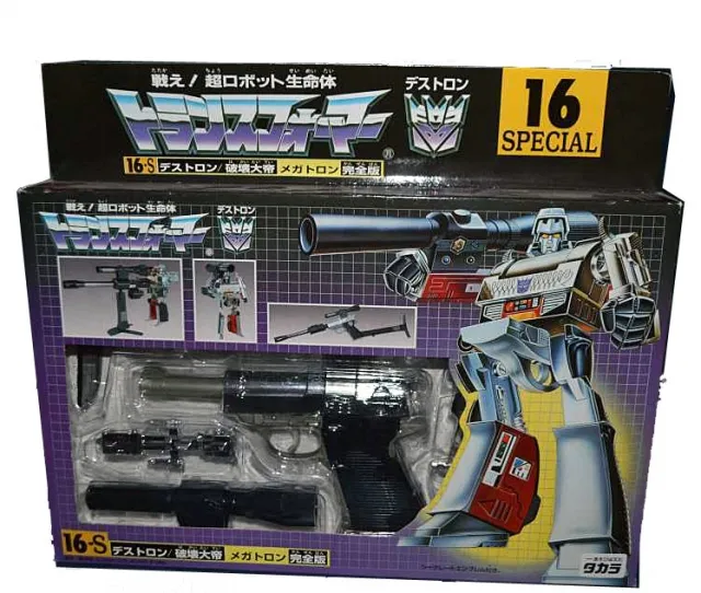 16S Megatron Transformers G1 | Transformers Generation One