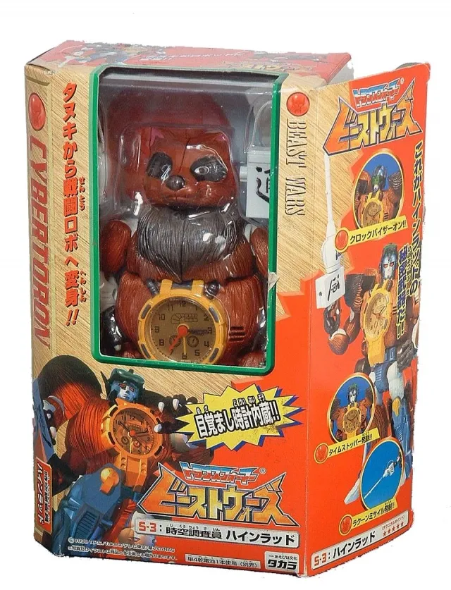 S-3 Heinlad Ultra Class | Transformers Beast Wars Neo