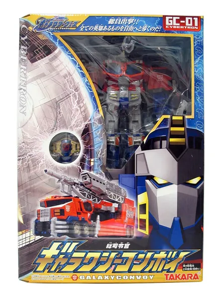 GC-01 Galaxy Convoy Leader Class | Transformers Galaxy Force Cybertron