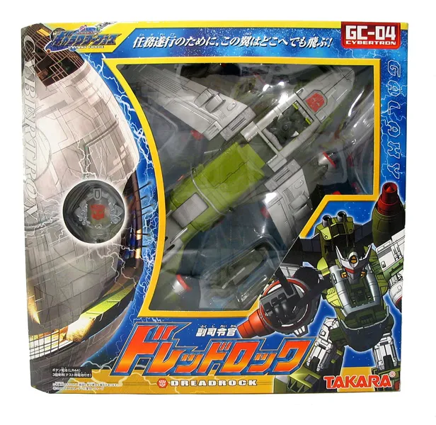GC-04 Dreadlock Ultra Class | Transformers Galaxy Force Cybertron