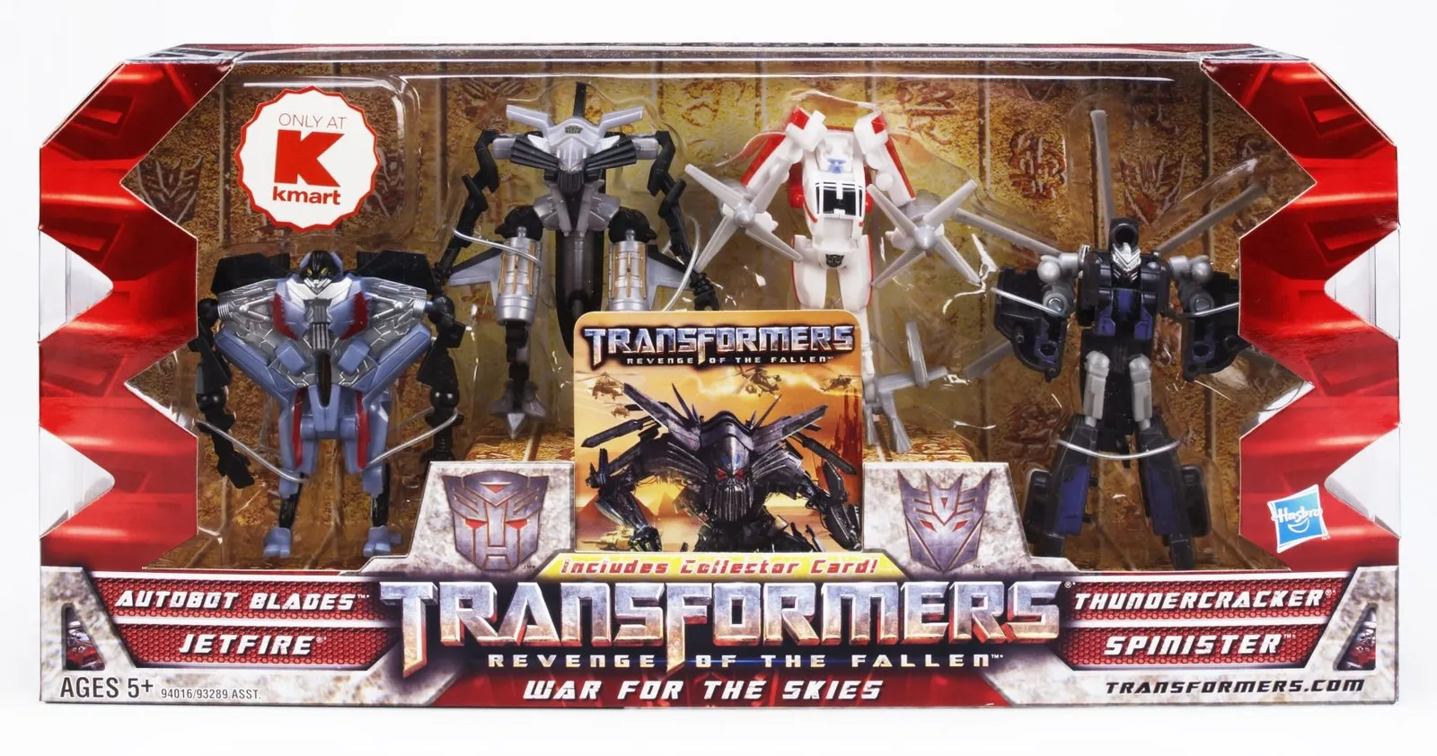 War for the Skies 4-pack exclusive | Transformers 2 ROTF Revenge of the Fallen