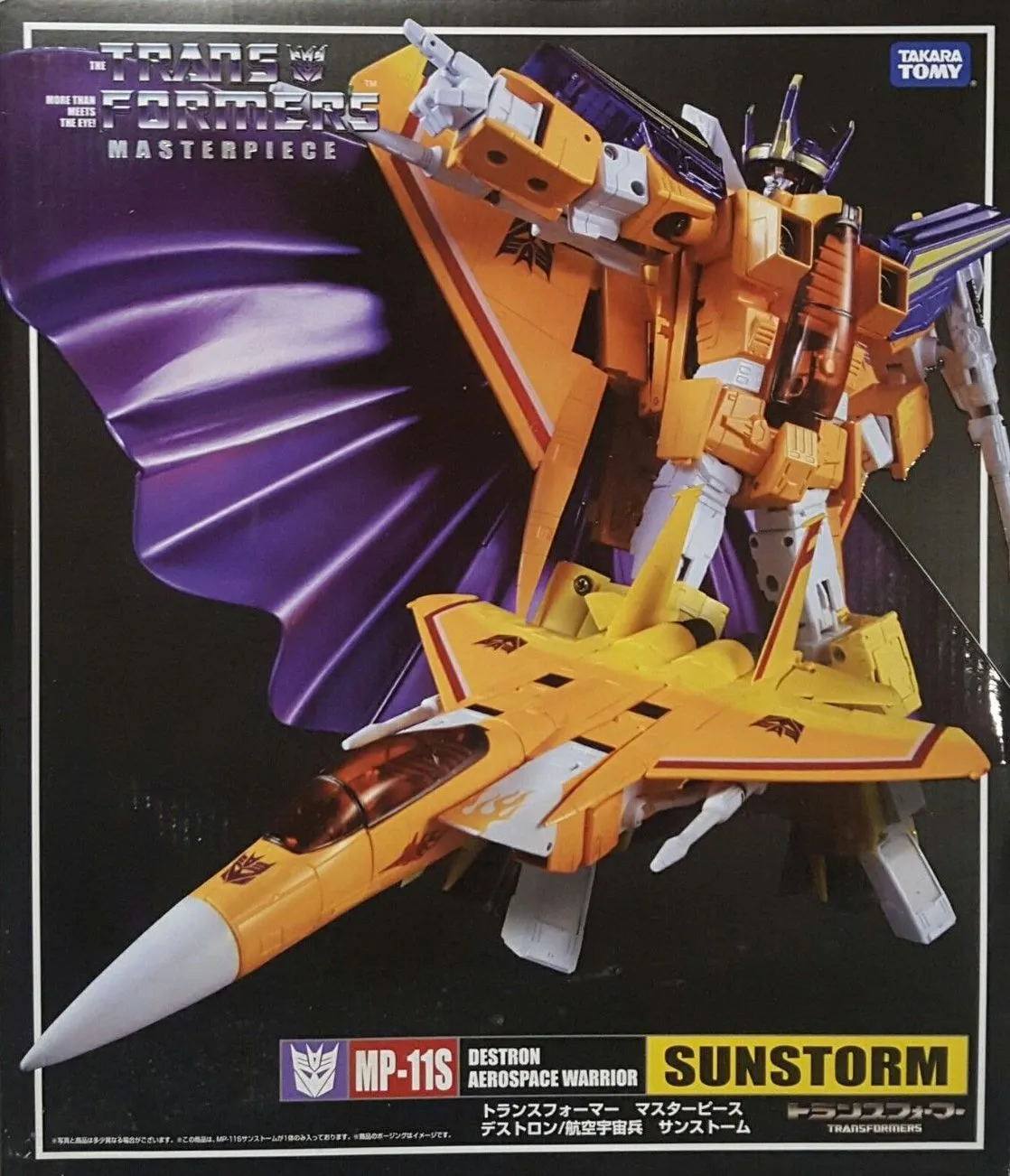 MP-11S Sunstorm with Coronation Crown and Cape Set | Transformers Masterpiece