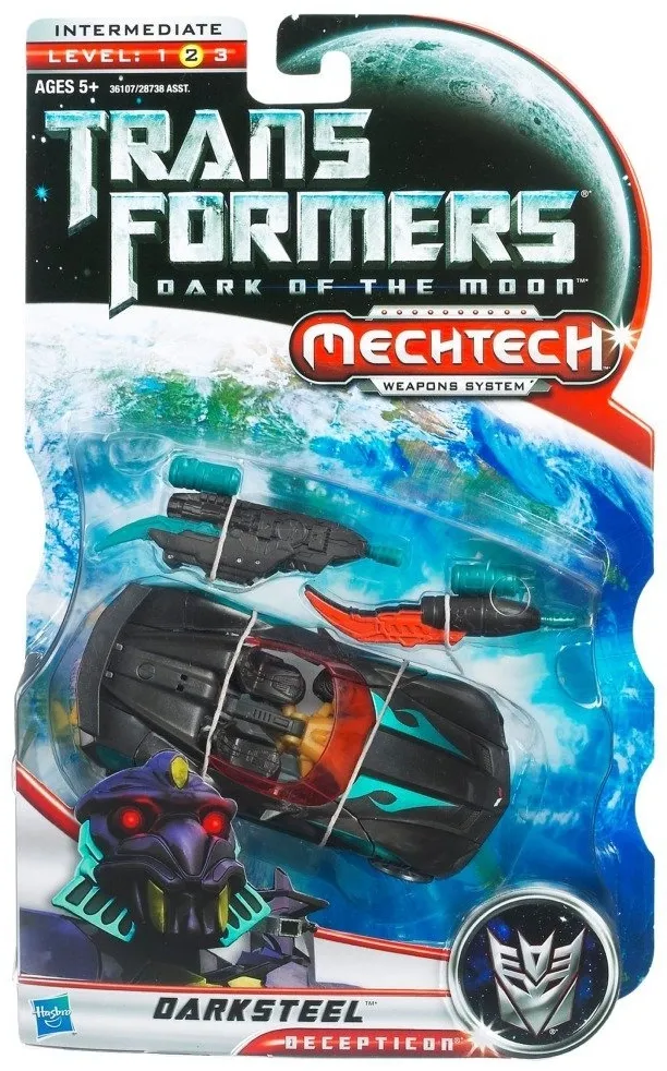 Deluxe Class Darksteel | Transformers 3 Dark of the Moon DOTM