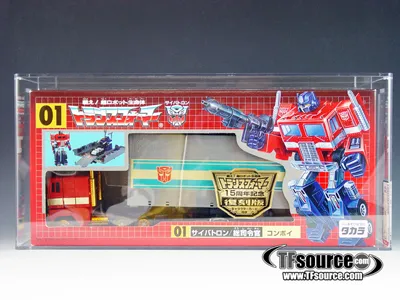 Transformers G1 01 Optimus Prime Gold Wheels Version Lucky Draw AFA 85 | Transformers G1 Reissues