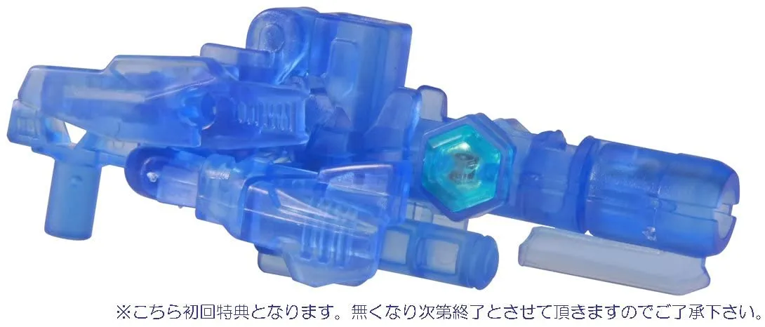 AM-21 Arms Master Optimus Prime | Japanese Transformers Prime Arms Micron
