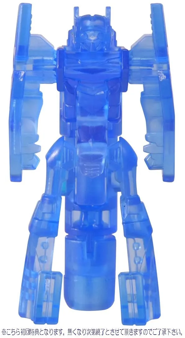 AM-21 Arms Master Optimus Prime | Japanese Transformers Prime Arms Micron