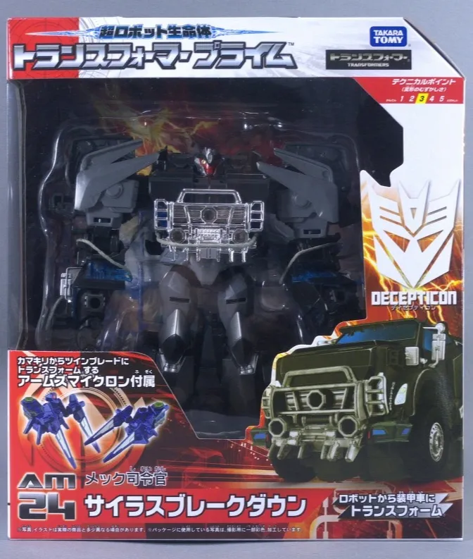 AM-24 Break Down Cyrus | Japanese Transformers Prime Arms Micron