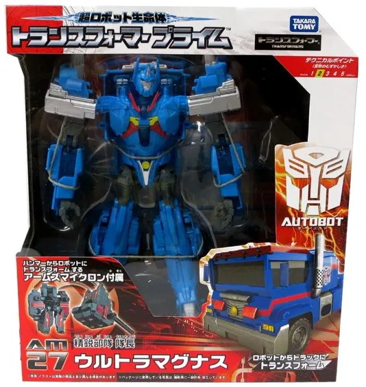 AM-27 Ultra Magnus | Japanese Transformers Prime Arms Micron