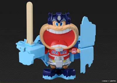 Gari-Robo Kun Soda Transforming Popsicle Limited Edition | Transforming Popsicle