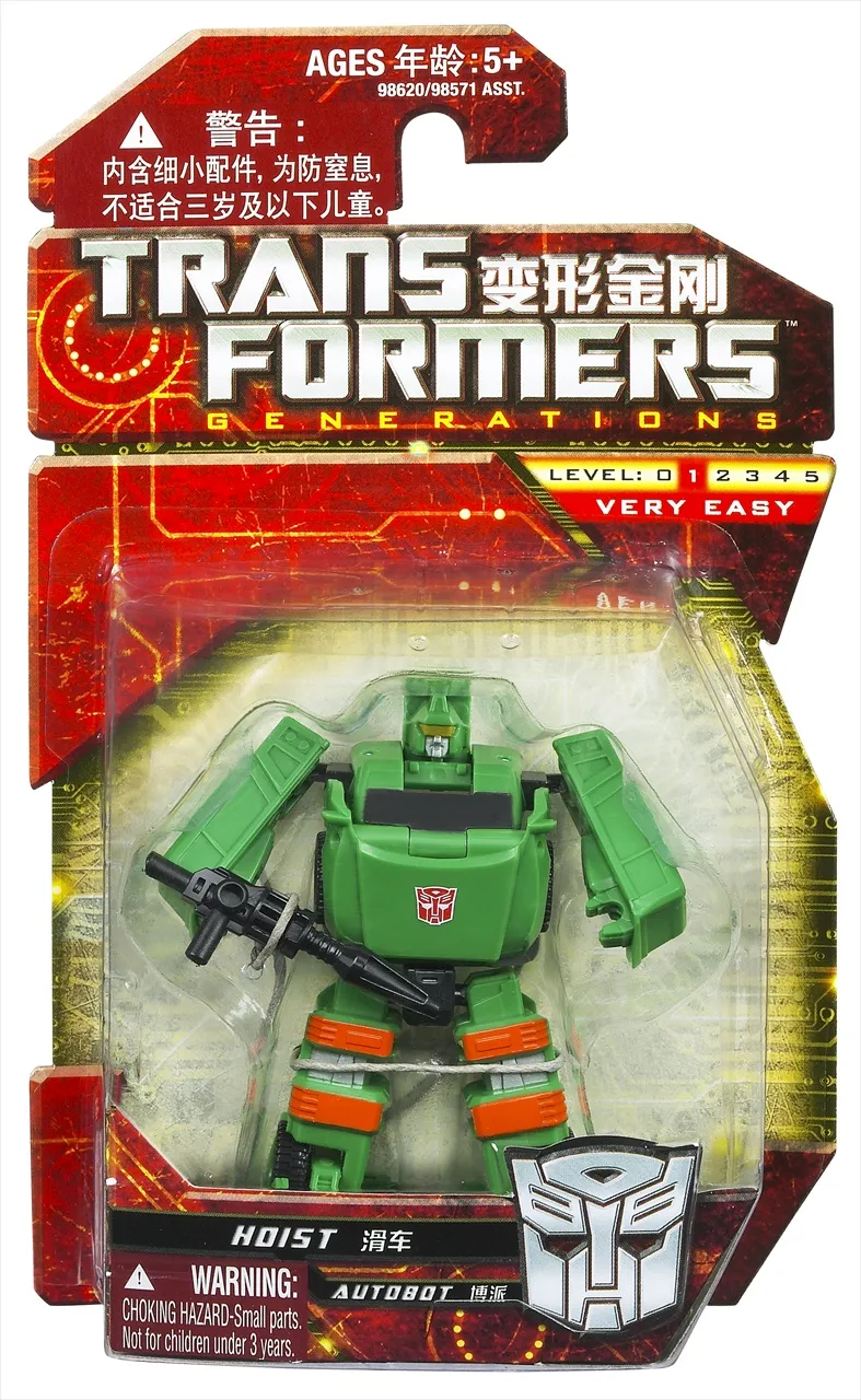 Legends Class Hoist Exclusive | Transformers Generations GDO