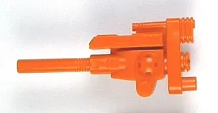 Afterburner Large Gun G1 Transformers Part