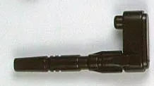 Blastoff Left Side Gun G1 Transformers Part