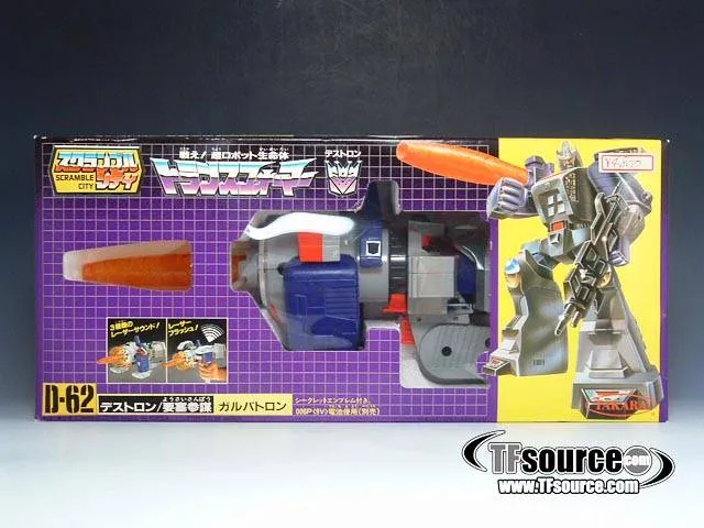D-62 Galvatron MIB 100% Complete