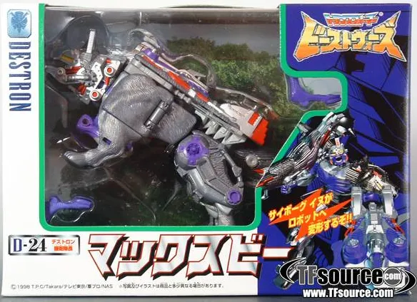 D-24 Max-B Deluxe Class | Transformers Beast Wars II