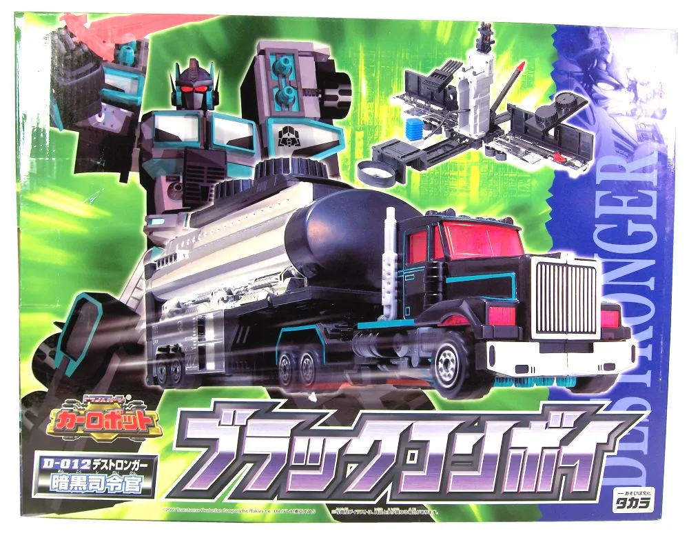 D-012 Black Convoy Scourge | Transformers Car Robots Robots in Disguise