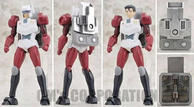 51 Ginrai Gutto Kuru Figure Collection | Transformers Masterforce