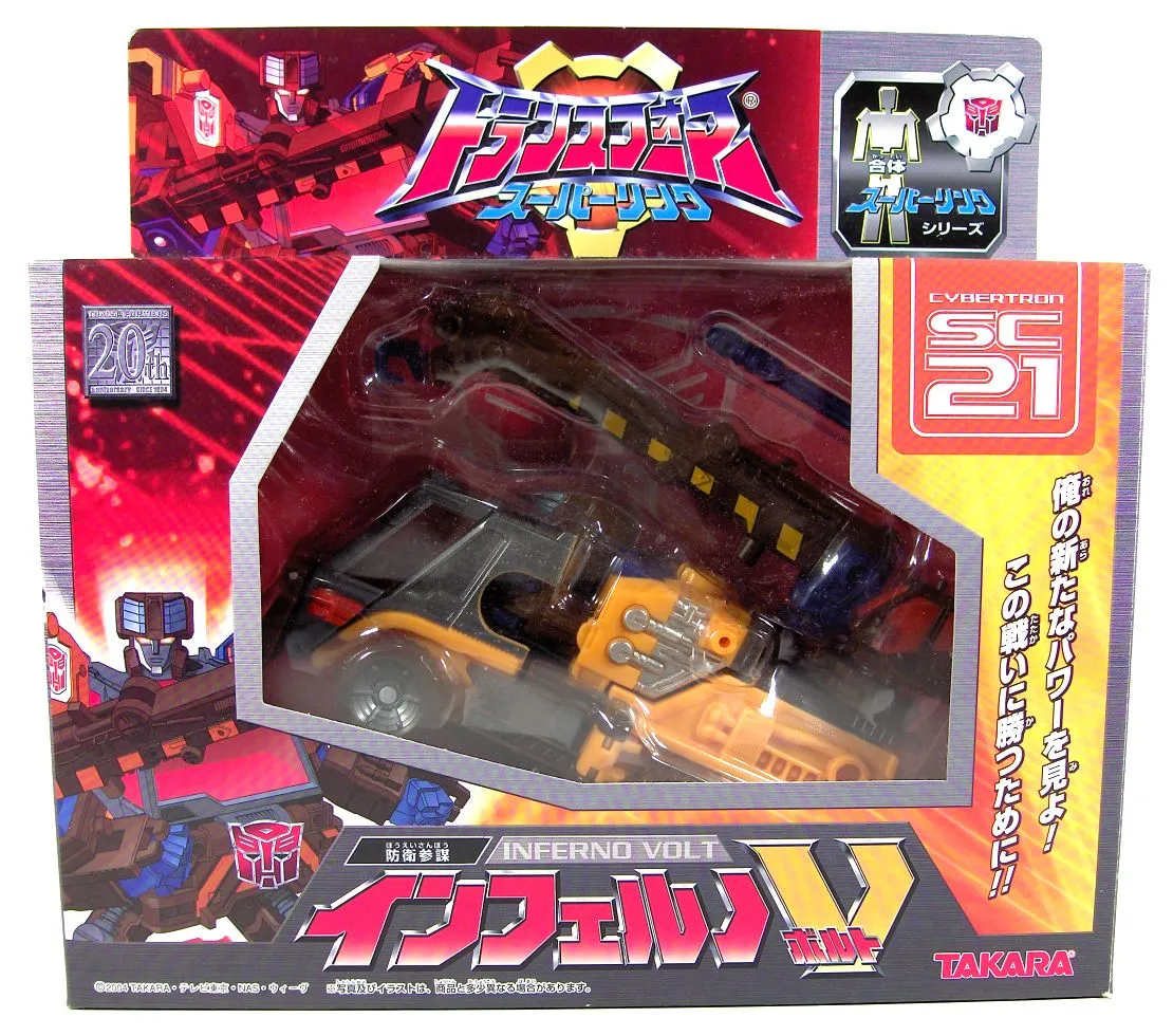 SC-21 Inferno V Volt Deluxe Class | Transformers Superlink Energon
