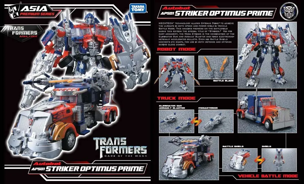 Supreme Class APS-01 Striker Optimus Prime Asia Exclusive Limited Edition | Transformers 3 Dark of the Moon DOTM