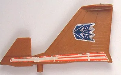 Dirge Right Wing Sticker Wear G1 Transformers Part