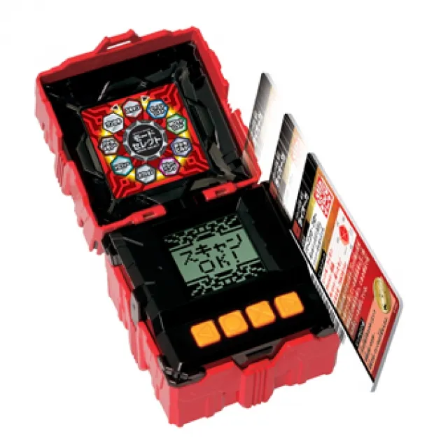 BS-45 Beast Fight Collection Red | Battle Beasts | Beast Saga