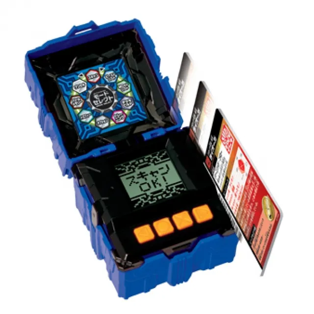 BS-46 Beast Fight Collection Blue | Battle Beasts | Beast Saga