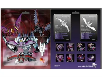 Powerbat and Powerbeak Set | X2 Toys | Upgrade Kit