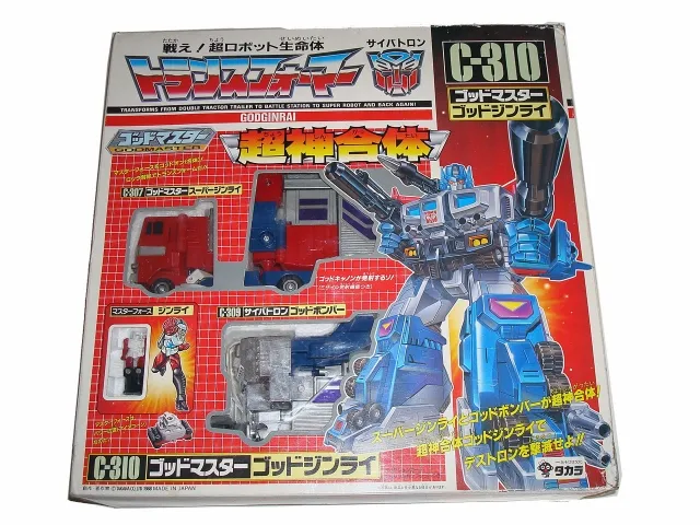 Transformers G1 C-310 God Ginrai | Transformers G1 Reissues