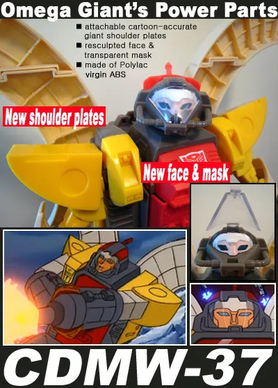 CDMW-37 Omega Giants Power Parts Upgraded Shoulder and Face and Mask | Crazy Devy