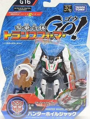 G16 Wheeljack | Transformers Beast Hunters Japanese