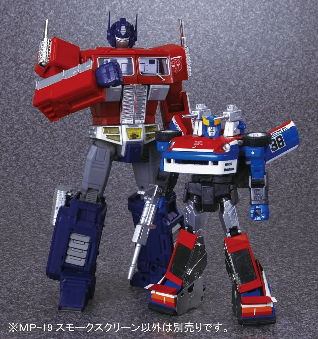 MP-19 Smokescreen | Transformers Masterpiece