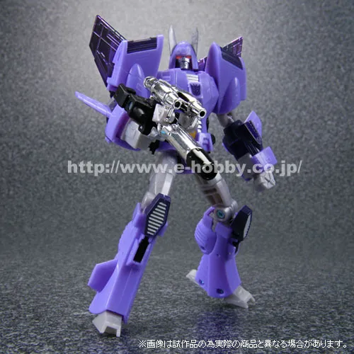 D-07 Cyclonus | Transformers Henkei Classics