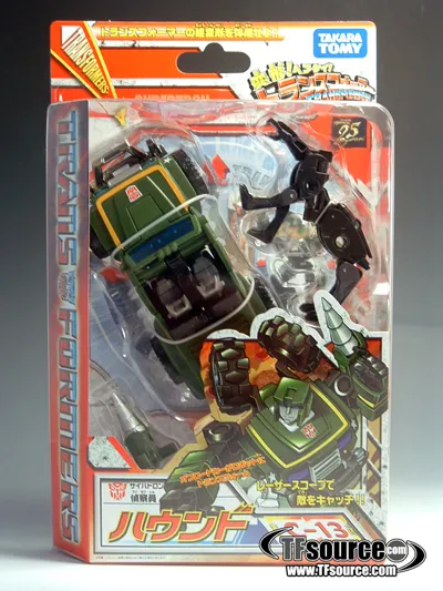 C-13 Hound | Transformers Henkei Classics
