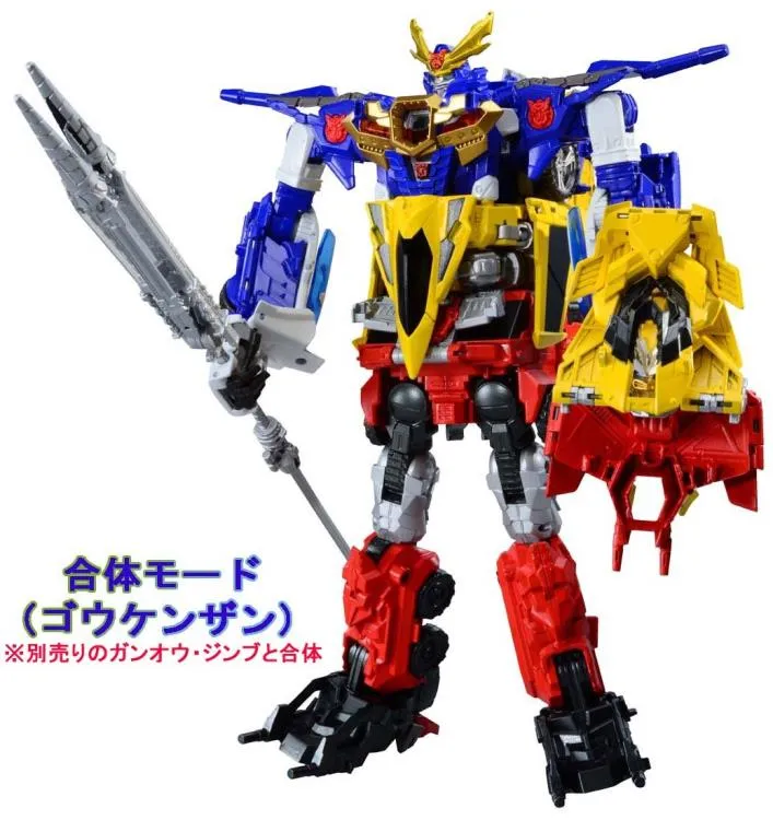 G01 Kenzan Samurai Police Car | Transformers Go! EG Collection