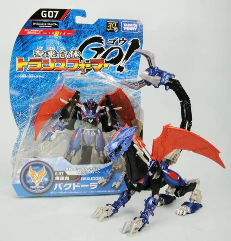 G07 Bakudora | Transformers Go! EG Collection