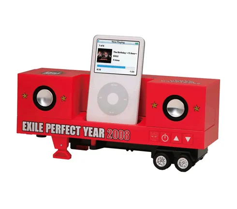 Optimus Prime Exile Version | Transformers Music Label