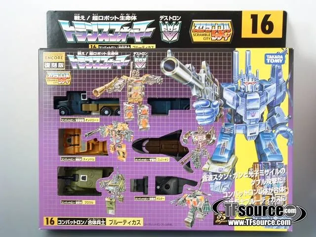 16 Bruticus Combaticons Giftset Transformers G1 | Transformers Encore