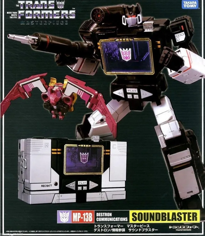 MP-13B Soundblaster and Ratbat | Transformers Masterpiece