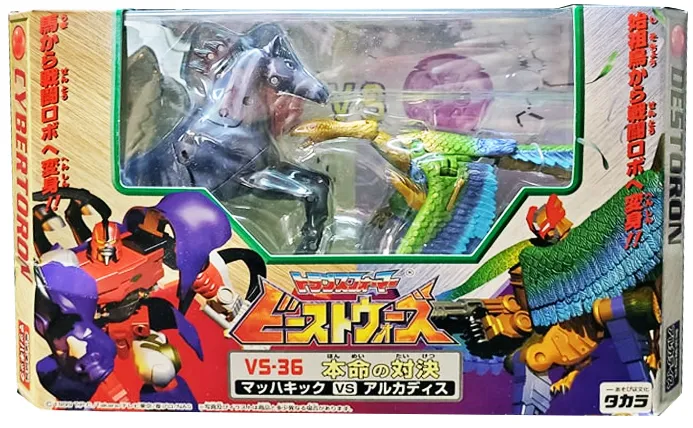 VS-36 Mach Kick VS Archadis Favorites Showdown Deluxe Class | Transformers Beast Wars